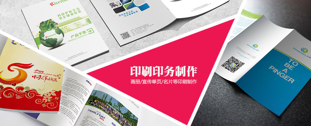 内部服务器错误